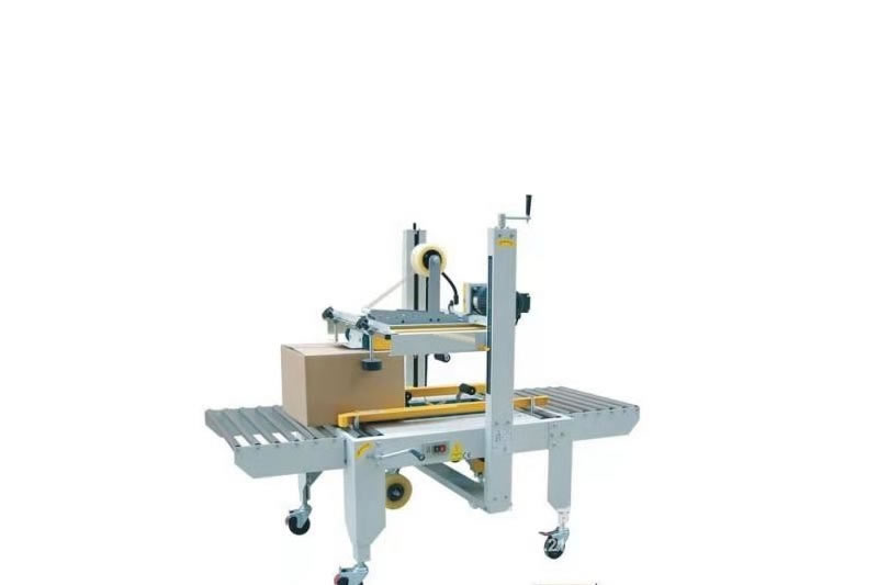 YNX-052上下驱动封箱机