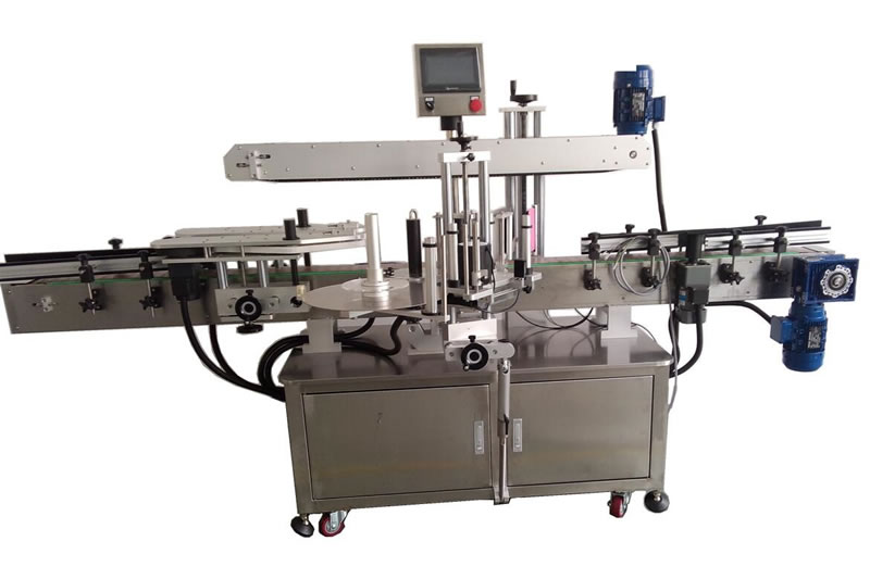 YN-610单面侧式自动贴标机